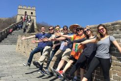 Wonderful Family Trip to China - 14 days - China family tours